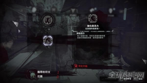 ����2����������������ɶ��_����2�б�Ҫ��������������