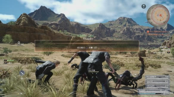 ���ջ���15��������ͼ�Ĺ���_ff15���߾�����������������