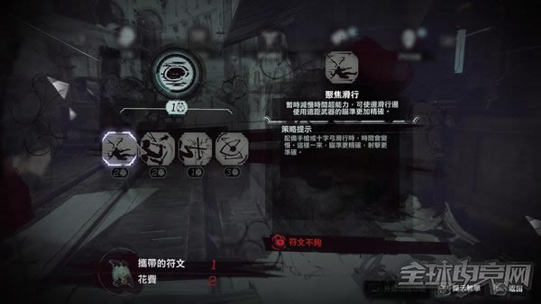 ����2����������ɶ����_����2��������������Ч����������