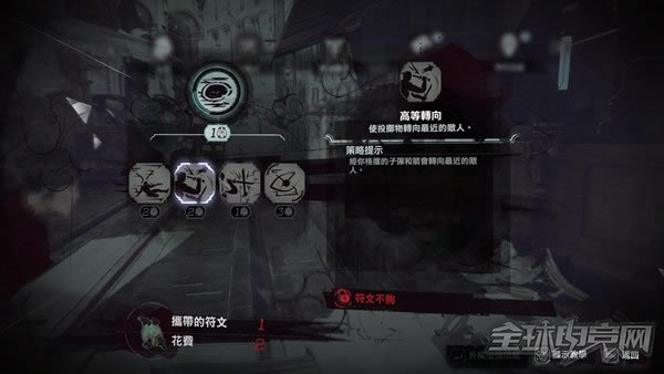 ����2����������ɶ����_����2��������������Ч����������