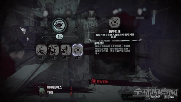 ����2����������ɶ����_����2��������������Ч����������