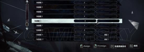 ����2��ϸ�������_����2����ģʽͨ�ؼ���