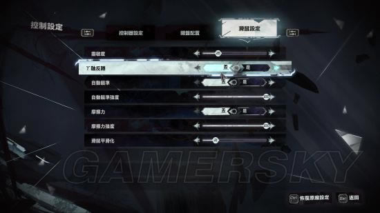 ����2��ϸ�������_����2����ģʽͨ�ؼ���