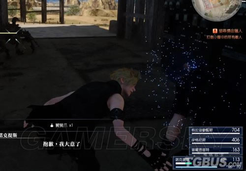 ���ջ���15�����淨����ͼ�Ľ���_���ջ���15����ע������