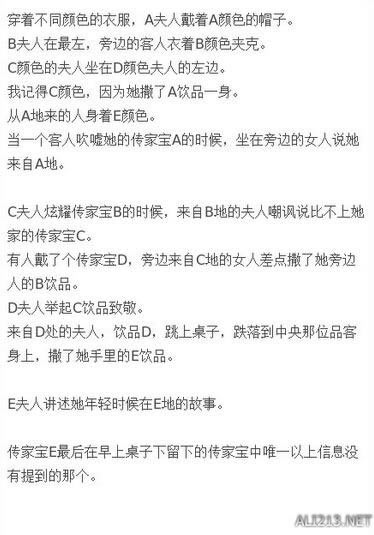 ����2����������_����2����������