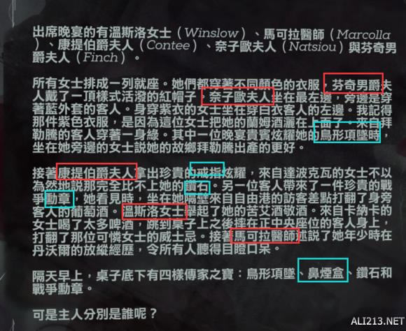 ����2����������_����2����������