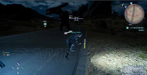 ���ջ���15��������ս��_ff15��������