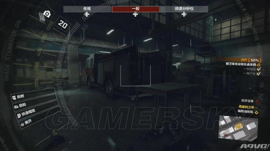 ɥʬΧ��4������_ɥʬΧ��4���������ռ�����ͼ���ĵ�