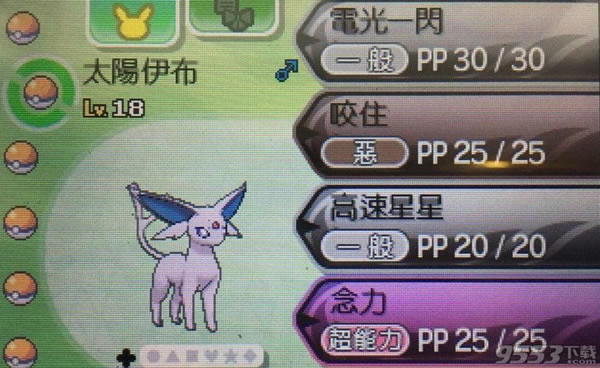 �ڴ�����������������������׽�취_���鱦����̫����������������������ץ