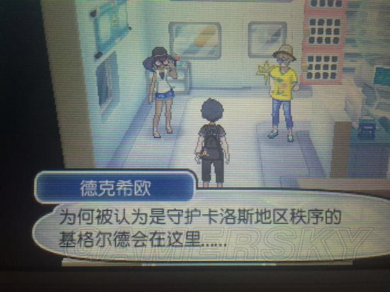 �ڴ���������Z������������ͼ�Ĺ���_���鱦����̫������Z��������������