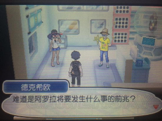 �ڴ���������Z������������ͼ�Ĺ���_���鱦����̫������Z��������������