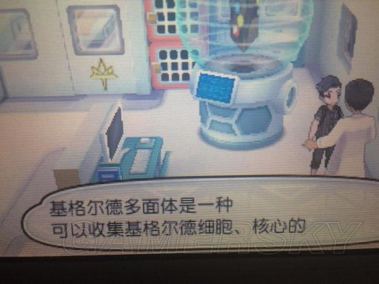 �ڴ���������Z������������ͼ�Ĺ���_���鱦����̫������Z��������������