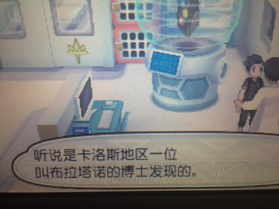 �ڴ���������Z������������ͼ�Ĺ���_���鱦����̫������Z��������������