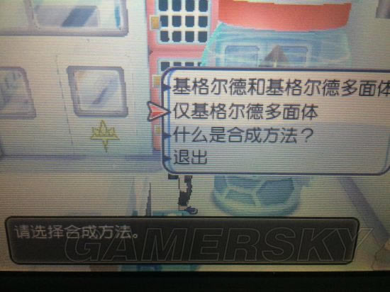 �ڴ���������Z������������ͼ�Ĺ���_���鱦����̫������Z��������������