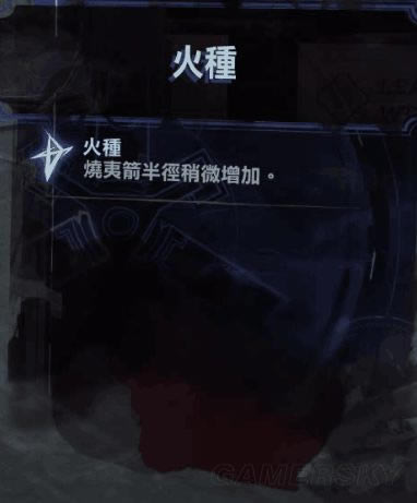 ����2���ǻ�������ЩЧ��_����2�м��ֺ��ǻ���