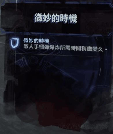 ����2���ǻ�������ЩЧ��_����2�м��ֺ��ǻ���