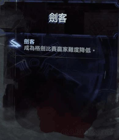 ����2���ǻ�������ЩЧ��_����2�м��ֺ��ǻ���