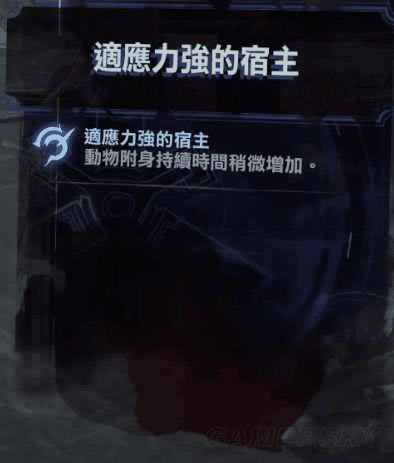 ����2���ǻ�������ЩЧ��_����2�м��ֺ��ǻ���