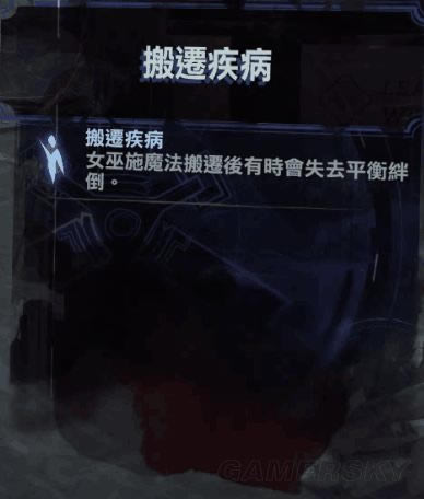 ����2���ǻ�������ЩЧ��_����2�м��ֺ��ǻ���