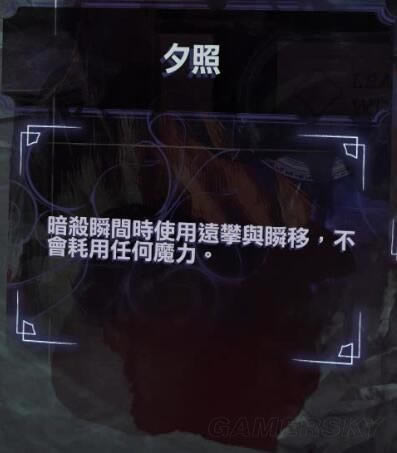 ����2���ǻ�������ЩЧ��_����2�м��ֺ��ǻ���