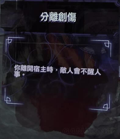 ����2���ǻ�������ЩЧ��_����2�м��ֺ��ǻ���