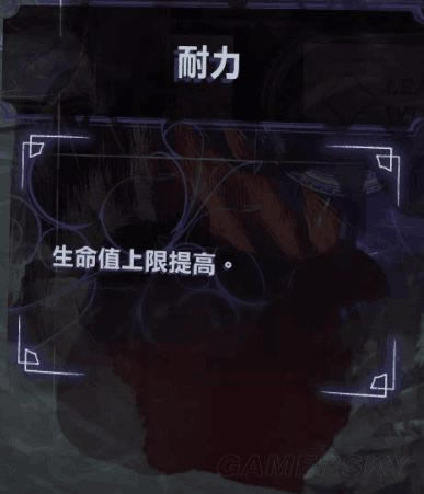 ����2���ǻ�������ЩЧ��_����2�м��ֺ��ǻ���