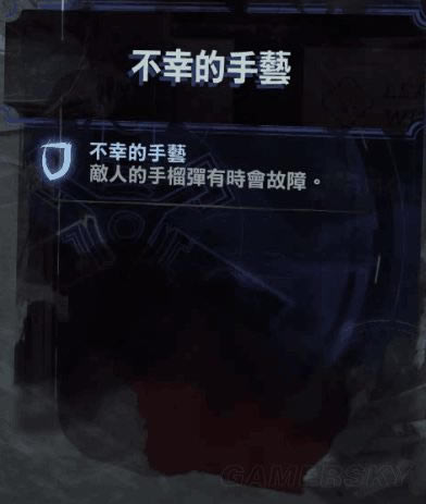 ����2���ǻ�������ЩЧ��_����2�м��ֺ��ǻ���