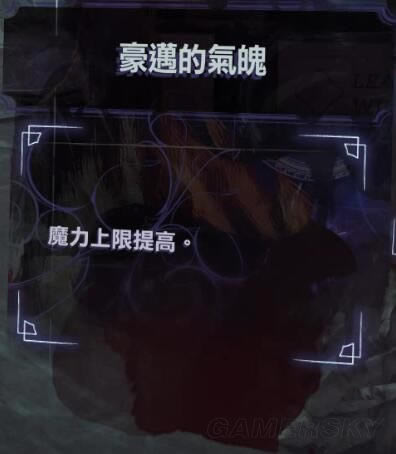 ����2���ǻ�������ЩЧ��_����2�м��ֺ��ǻ���