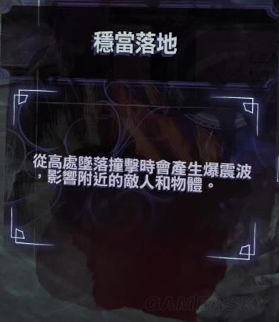 ����2���ǻ�������ЩЧ��_����2�м��ֺ��ǻ���