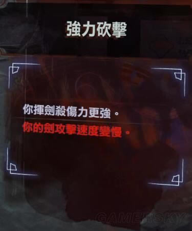 ����2���ǻ�������ЩЧ��_����2�м��ֺ��ǻ���