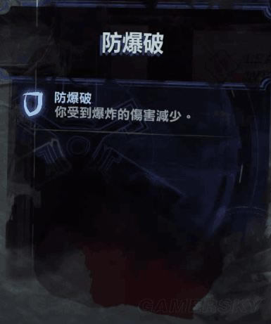 ����2���ǻ�������ЩЧ��_����2�м��ֺ��ǻ���