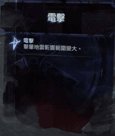 ����2���ǻ�������ЩЧ��_����2�м��ֺ��ǻ���