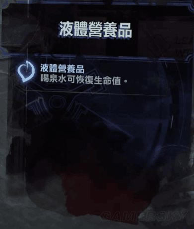 ����2���ǻ�������ЩЧ��_����2�м��ֺ��ǻ���