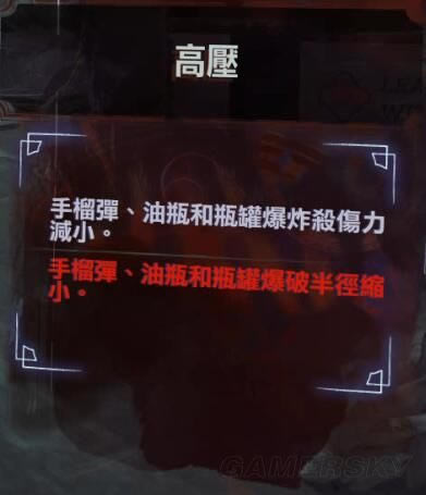 ����2���ǻ�������ЩЧ��_����2�м��ֺ��ǻ���