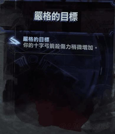 ����2���ǻ�������ЩЧ��_����2�м��ֺ��ǻ���