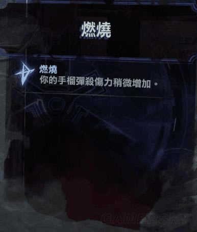 ����2���ǻ�������ЩЧ��_����2�м��ֺ��ǻ���