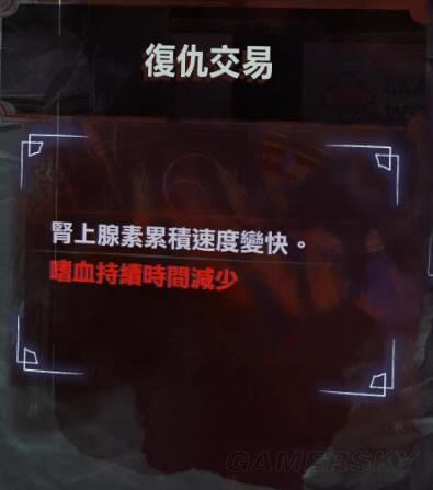 ����2���ǻ�������ЩЧ��_����2�м��ֺ��ǻ���