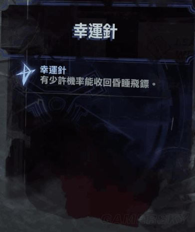 ����2���ǻ�������ЩЧ��_����2�м��ֺ��ǻ���