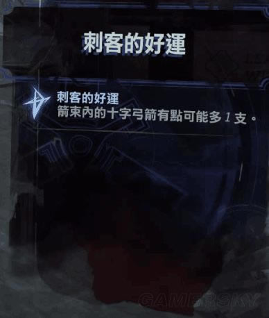 ����2���ǻ�������ЩЧ��_����2�м��ֺ��ǻ���