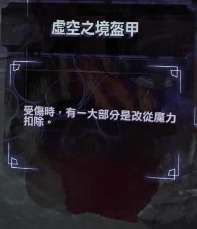 ����2���ǻ�������ЩЧ��_����2�м��ֺ��ǻ���