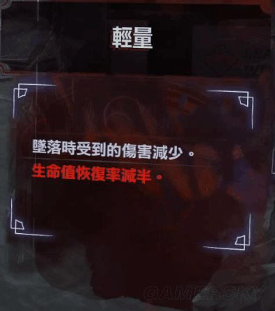 ����2���ǻ�������ЩЧ��_����2�м��ֺ��ǻ���