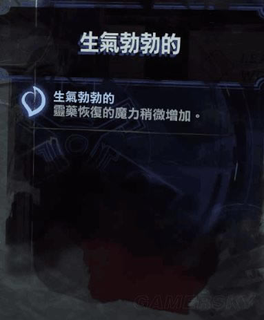 ����2���ǻ�������ЩЧ��_����2�м��ֺ��ǻ���