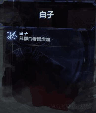 ����2���ǻ�������ЩЧ��_����2�м��ֺ��ǻ���