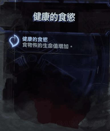 ����2���ǻ�������ЩЧ��_����2�м��ֺ��ǻ���