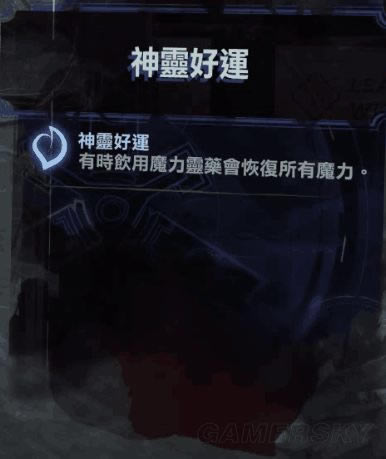 ����2���ǻ�������ЩЧ��_����2�м��ֺ��ǻ���