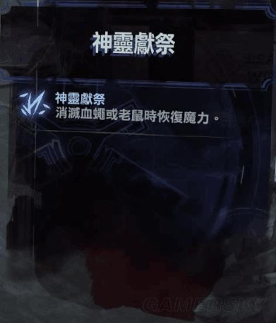 ����2���ǻ�������ЩЧ��_����2�м��ֺ��ǻ���