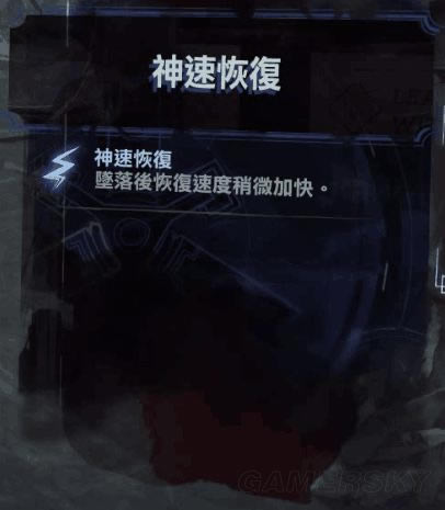 ����2���ǻ�������ЩЧ��_����2�м��ֺ��ǻ���