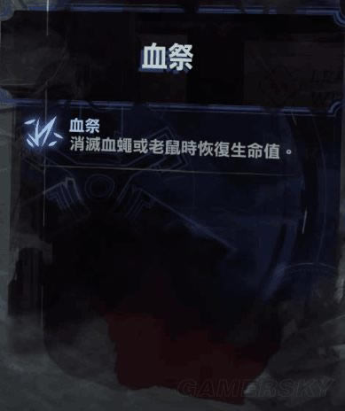 ����2���ǻ�������ЩЧ��_����2�м��ֺ��ǻ���