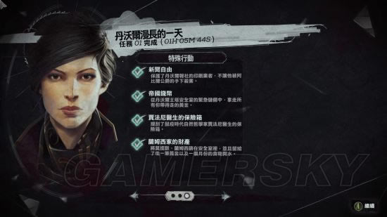 ����2ȫ��Ʒ�ռ�����_����2�����ռ�ȫ����Ʒ