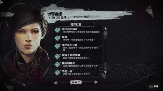 ����2ȫ��Ʒ�ռ�����_����2�����ռ�ȫ����Ʒ